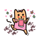 Qman and NANA（個別スタンプ：5）