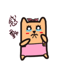 Qman and NANA（個別スタンプ：7）