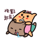 Qman and NANA（個別スタンプ：9）