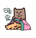 Qman and NANA（個別スタンプ：11）