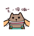 Qman and NANA（個別スタンプ：15）