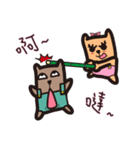 Qman and NANA（個別スタンプ：18）