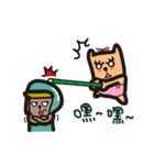Qman and NANA（個別スタンプ：19）