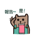 Qman and NANA（個別スタンプ：26）