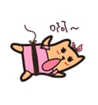 Qman and NANA（個別スタンプ：40）