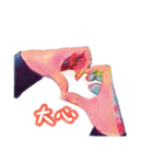 hand than the friends（個別スタンプ：6）
