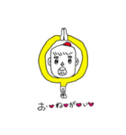 僕、ケンちゃん（個別スタンプ：15）