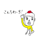 僕、ケンちゃん（個別スタンプ：22）
