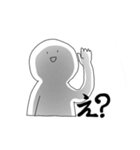 ポーカーフェイスまる坊（個別スタンプ：4）