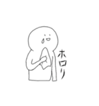 ポーカーフェイスまる坊（個別スタンプ：11）