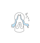 ポーカーフェイスまる坊（個別スタンプ：24）