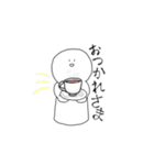 ポーカーフェイスまる坊（個別スタンプ：31）