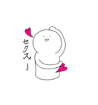 ポーカーフェイスまる坊（個別スタンプ：37）