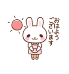 ほのちゃんとぴーくん（個別スタンプ：1）