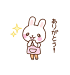 ほのちゃんとぴーくん（個別スタンプ：2）