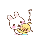 ほのちゃんとぴーくん（個別スタンプ：4）