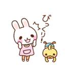 ほのちゃんとぴーくん（個別スタンプ：5）