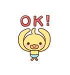 ほのちゃんとぴーくん（個別スタンプ：6）