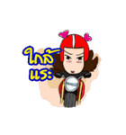 I'm style by Nene（個別スタンプ：1）