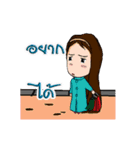 I'm style by Nene（個別スタンプ：4）