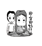 I'm style by Nene（個別スタンプ：8）