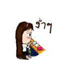 I'm style by Nene（個別スタンプ：10）