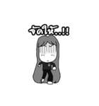 I'm style by Nene（個別スタンプ：23）