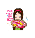 I'm style by Nene（個別スタンプ：24）