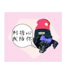 Coffee come（個別スタンプ：11）