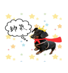 Coffee come（個別スタンプ：13）