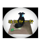 Coffee come（個別スタンプ：15）