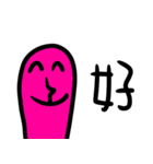 Colorful sticks（個別スタンプ：3）