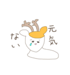 Chamu's friends 2（個別スタンプ：9）