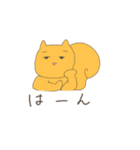 Chamu's friends 2（個別スタンプ：11）
