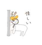 Chamu's friends 2（個別スタンプ：17）