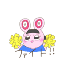 Chamu's friends 2（個別スタンプ：26）