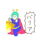 Chamu's friends 2（個別スタンプ：28）