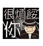 Life of Spy（個別スタンプ：7）