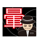 Life of Spy（個別スタンプ：9）