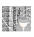 Life of Spy（個別スタンプ：13）