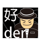 Life of Spy（個別スタンプ：19）