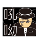 Life of Spy（個別スタンプ：20）