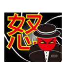 Life of Spy（個別スタンプ：21）