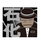 Life of Spy（個別スタンプ：22）