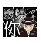 Life of Spy（個別スタンプ：28）