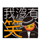 Life of Spy（個別スタンプ：29）