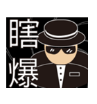Life of Spy（個別スタンプ：35）