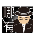 Life of Spy（個別スタンプ：40）