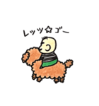 AO baby（個別スタンプ：4）