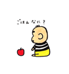 AO baby（個別スタンプ：7）